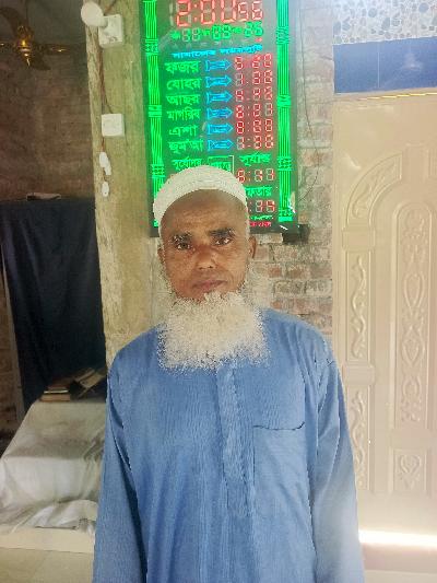 মৌলভী মো ফিরোজ মিয়া