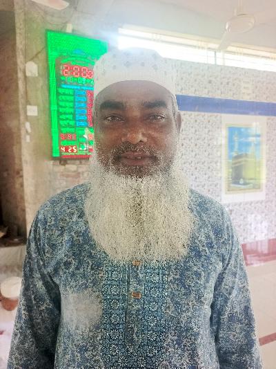 মোঃ আব্দুল আউয়াল মন্ডল