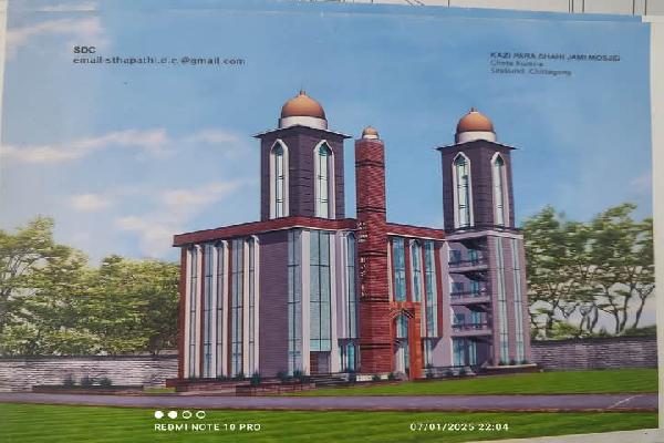 কাজীপাড়া শাহী জামে মসজিদ